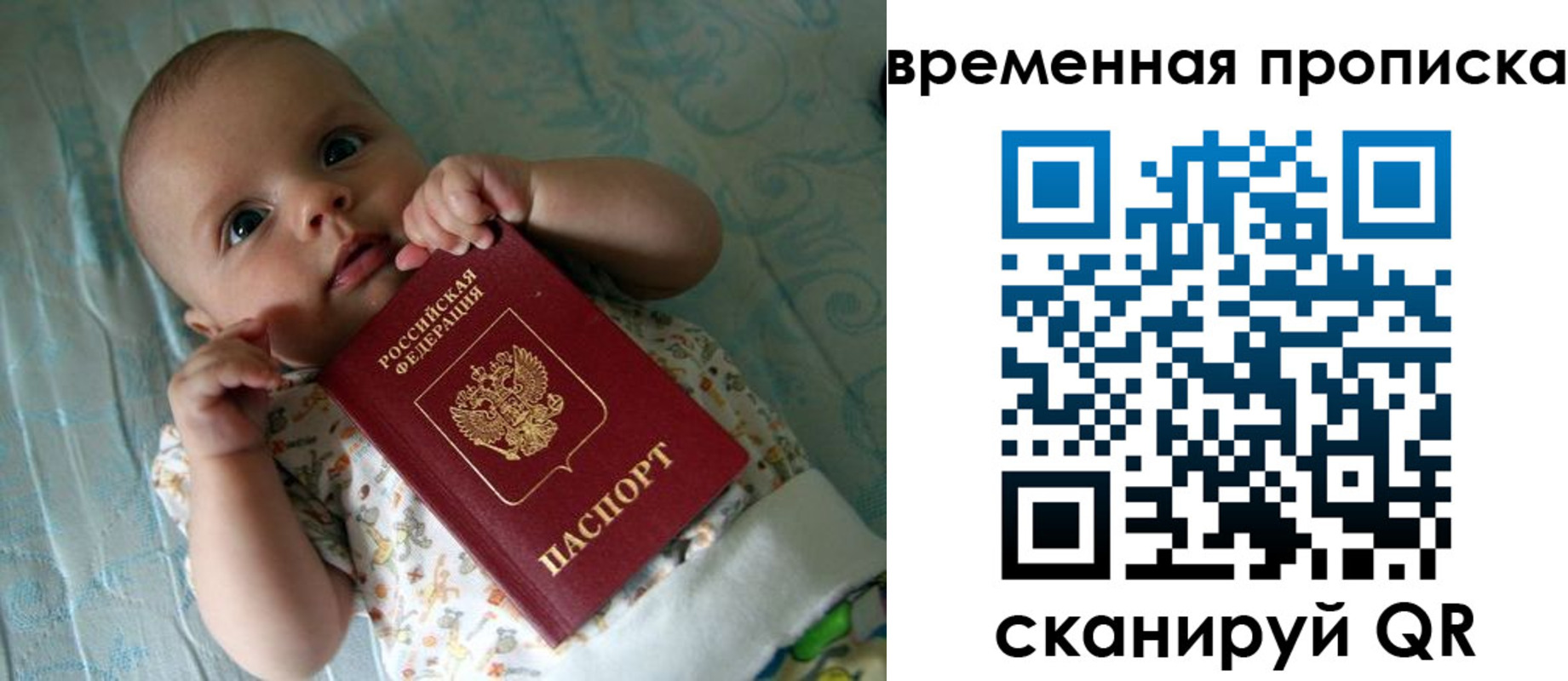 найти адрес прописки в Нижневартовске